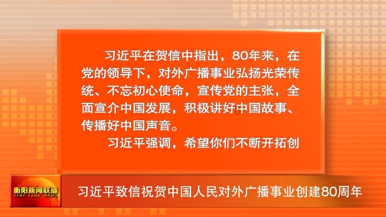 舞熊森林逃生